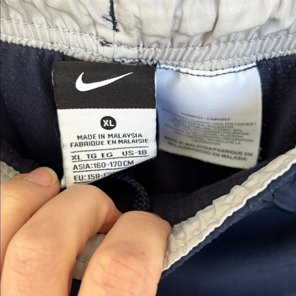 Nike Youth Lined Pants. Size XL